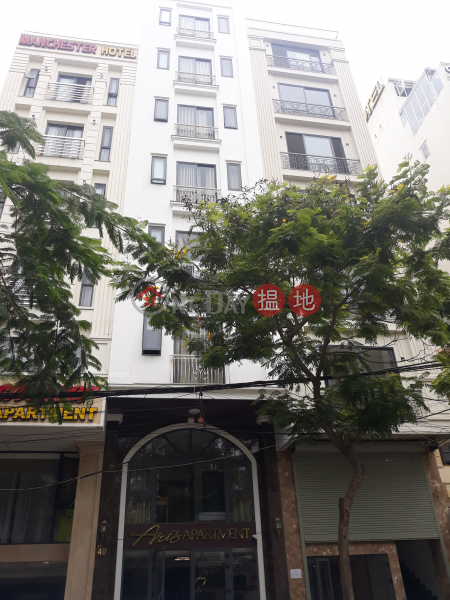 Căn hộ & Khách sạn Aris (Aris Apartment & Hotel) Ngũ Hành Sơn | ()(1)
