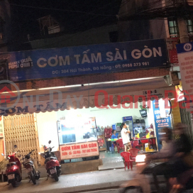 Saigon Broken Rice - 304 Nui Thanh|Cơm Tấm Sài Gòn -304 Núi Thành
