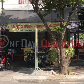Bò né Ba Ngon- 310 Lê Quảng Chí,Cẩm Lệ, Việt Nam