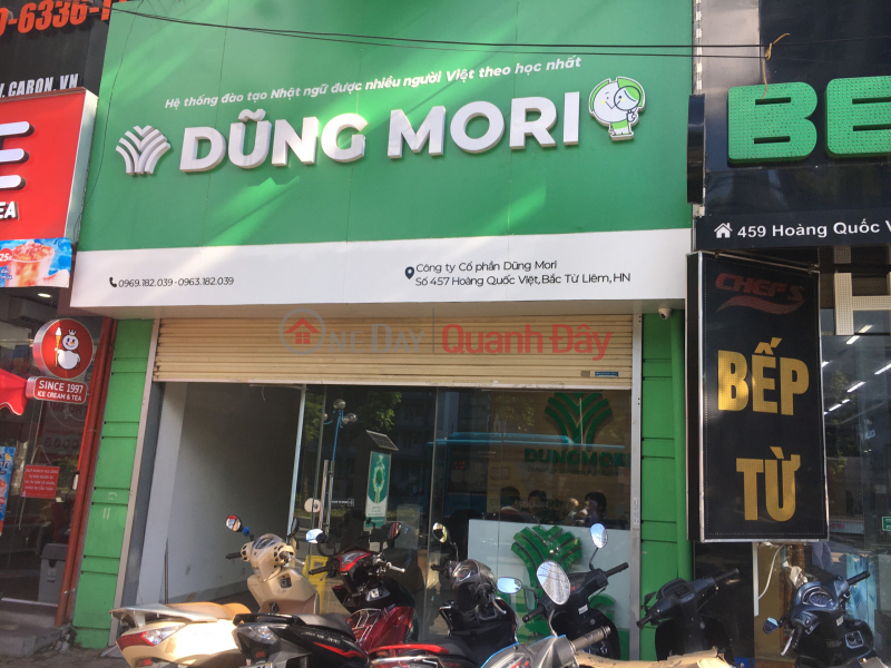 Dung Mori Japanese Language Center 457 Hoang Quoc Viet (Trung tâm tiếng Nhật Dũng Mori 457 Hoàng Quốc Việt),Cau Giay | (4)