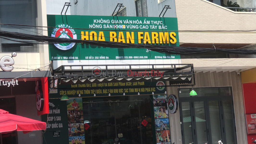 Hoa Ban farms- 252 Đống Đa (Hoa Ban farms- 252 Dong Da) Hải Châu | ()(1)