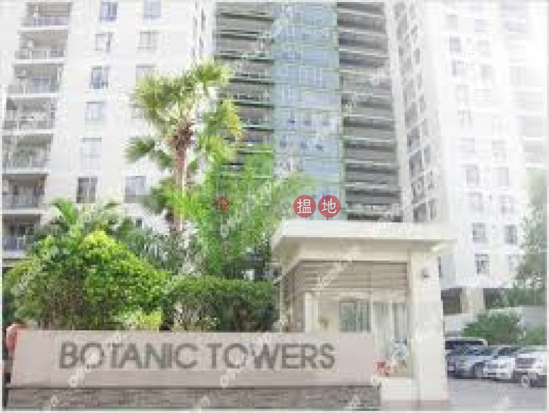 Botanic Towers (Botanic Towers) Phu Nhuan|搵地(OneDay)(1)