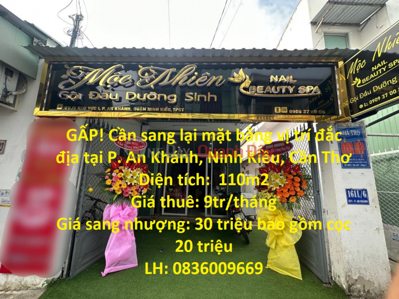 GẤP! Cần sang lại mặt bằng vị trí đắc địa tại P. An Khánh, Ninh Kiều, Cần Thơ Niêm yết bán