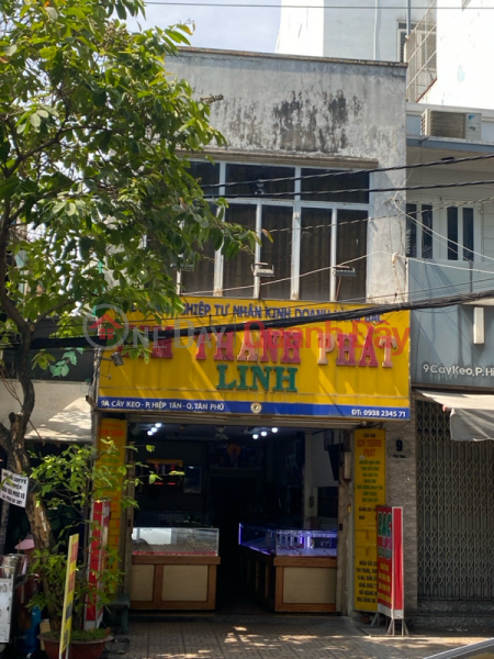 Kim Thanh Phat Linh Gold Shop - 3a Cay Keo (Tiệm Vàng Kim Thành Phát Linh - 3a Cây Keo),Tan Phu | (1)