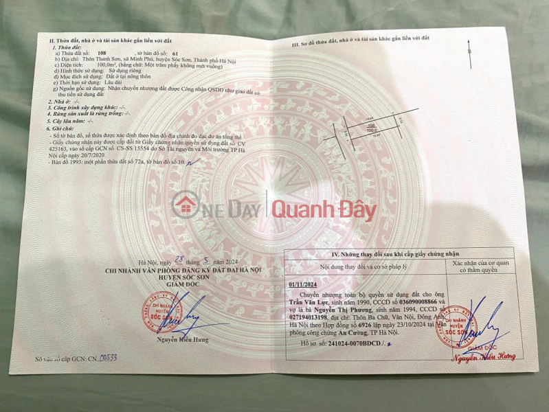 Need to liquidate land lot in Thanh Son village, Minh Phu, Soc Son, Hanoi, Vietnam Sales đ 2.75 Billion