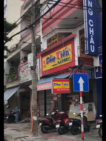 Dong Tien Bakery (Đồng Tiến Bakery),Ngu Hanh Son | (2)