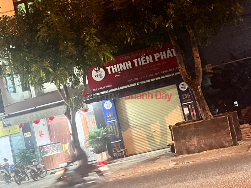 Cửa hàng PU Thịnh Tiến Phát - 256 Phạm Hùng (Thinh Tien Phat PU Store - 256 Pham Hung) Hoà Vang | ()(2)