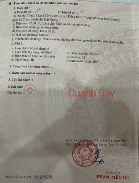 đ 11.95 Billion House for sale on Hoang Ngoc Phach street - 92m², 5 floors, elevator, Price 11.95 billion VND