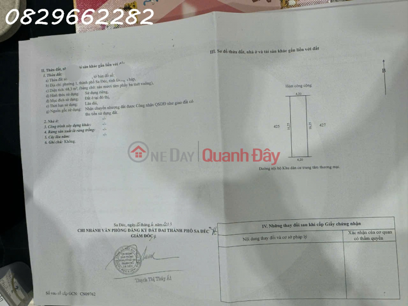 đ 3.8 Billion, Residential Land for Sale 68m2, Vincom Sa Dec Shopping Center, Dong Thap - 3.8 Billion