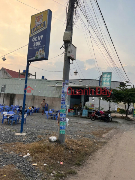 đ 3.5 Billion | Land for sale by owner on A11B Road, Duc Hoa Ha Commune, Duc Hoa District, Long An (formerly Duc Hoa Commune, Tay Ninh Province)