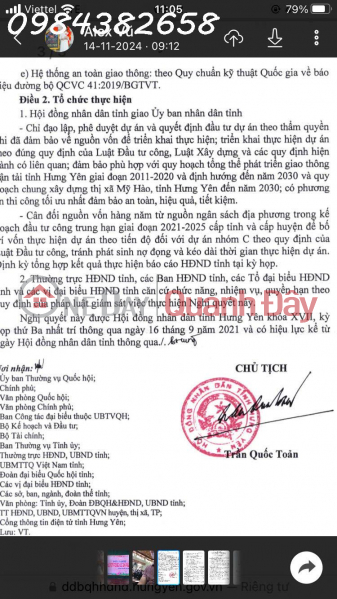 Urgent sale of a plot of land with a street frontage in Di Su Ward, Hung Yen Province, area 116m2, investment price. | Vietnam Sales, đ 5.65 Billion