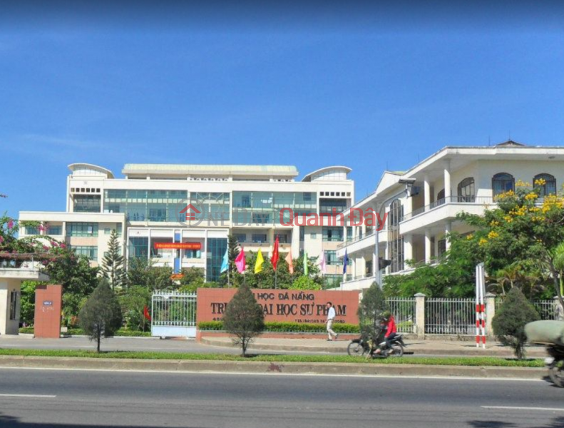 Trường Đại Học Sư Phạm - Đại học Đà Nẵng (University of Education - University of Danang) Liên Chiểu | ()(1)