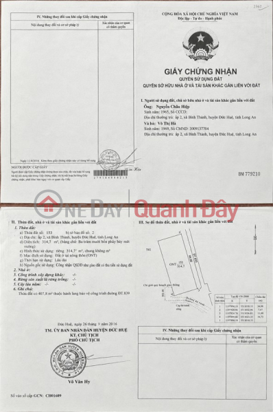 đ 5.15 Billion Owner selling land with two road frontages on Provincial Road 839, Duc Hue - 2,712m2, fully residential land, with a ready-built level 4 house.