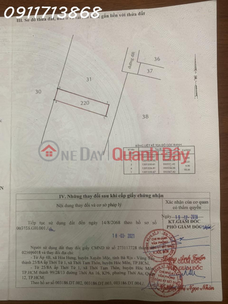 Property Search Vietnam | OneDay | Nhà ở | Niêm yết bán, Bán lô đất siêu đẹp đường Thương Mại 1, xã Bà Điểm, TP. HCM, Dt 73m2, giá 3,65 tỷ