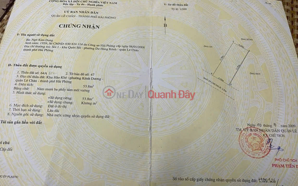 đ 3,45 tỷ, Bán nhà Hoàng Ngọc Phách - 54m 2 tầng, ngõ cực nông - Giá 3.45 tỉ