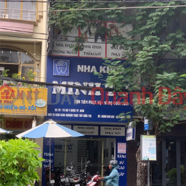 Chính chủ cho thuê nhà MT vị trí vip nhất khu Bàu Cát, Q.Tân Bình, DT 80m2, giá 35tr/tháng _0