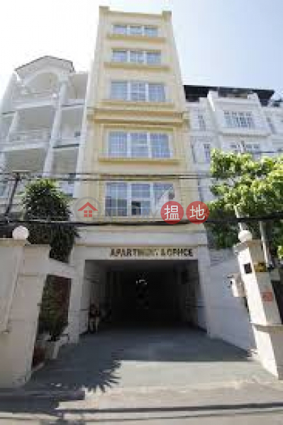 Căn hộ dịch vụ Halo Phú Nhuận (Phu Nhuan Halo Serviced Apartment) Phú Nhuận | ()(1)