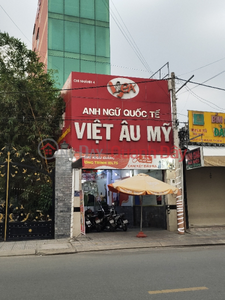 VIETNAMESE EUROPEAN AMERICAN ENGLISH CENTER - 27A Tan Chanh Hiep 10 (Trung tâm anh ngữ quốc tế Việt Âu Mỹ - 27A Tân Chánh Hiệp 10),District 12 | (1)