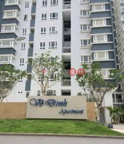Chung cư Võ Đình (Vo Dinh apartment building) Quận 12 | ()(1)