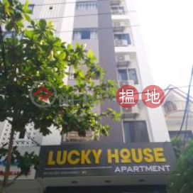 Lucky House apartment|căn hộ Lucky House