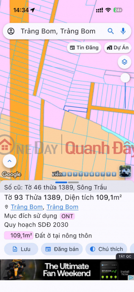 Property Search Vietnam | OneDay | Nhà ở, Niêm yết bán, LÔ ĐẤT VỊ TRÍ ĐẸP- GIÁ TỐT CHÍNH CHỦ CẦN BÁN NHANH LÔ ĐẤT tại huyện Trảng Bom, tỉnh Đồng Nai
