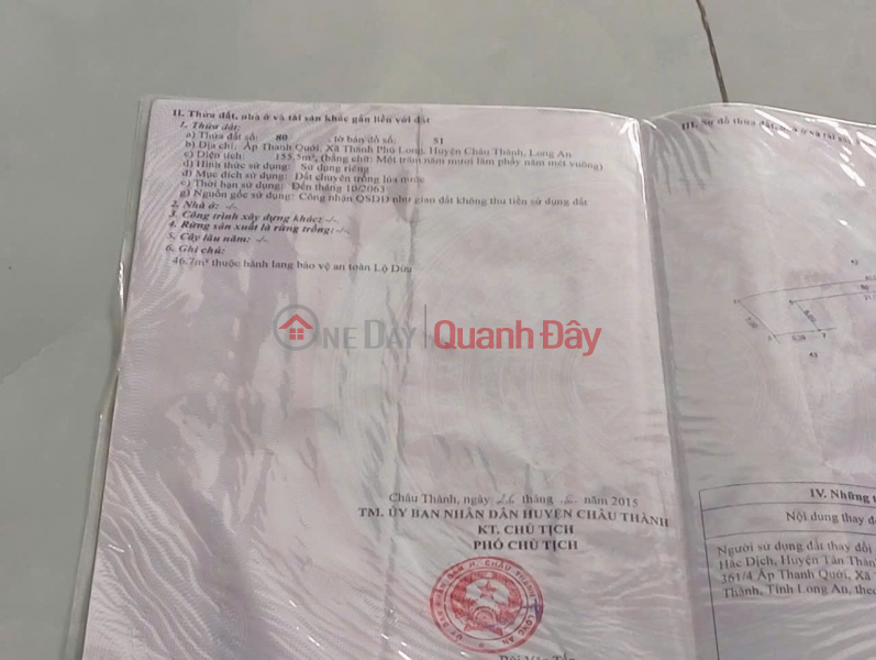 Property Search Vietnam | OneDay | Residential | Sales Listings | BEAUTIFUL HOUSE – PRIME LOCATION – OWNER SELLING Provincial Road 827b Thanh Phu Long Commune, Chau Thanh District, Long An Province