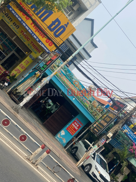 Hải Sản Góc Phố- 276 Lê Văn Quới (Street Corner Seafood- 276 Le Van Quoi) Bình Tân | ()(2)