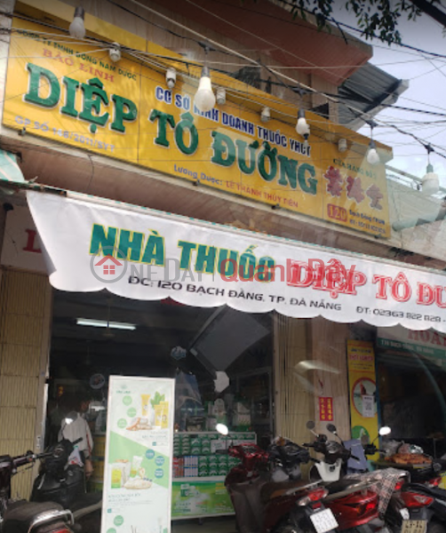 120 Bach Dang (120 Bạch Đằng),Hai Chau | (2)