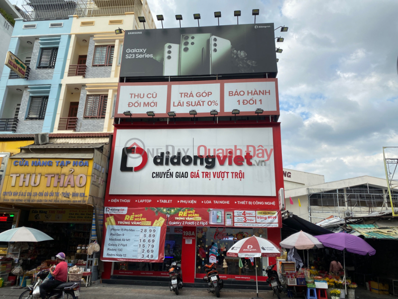 Cửa hàng điện thoại Di Động didongviet - 198 A Tân Hương (Didongviet Mobile Phone Store - 198A Tan Huong) Tân Phú | ()(3)