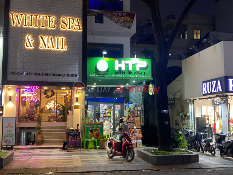 HTP MINIMART - 69 Nguyen Trai (HTP minimart - 69 Nguyễn Trãi),District 1 | (3)