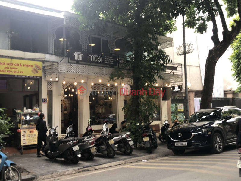 Cafe Muối - Tông Đản (Salt Coffee - Tong Dan) Hoàn Kiếm | ()(1)