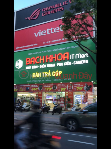 Encyclopedia IT Mart (Bách Khoa IT Mart),Thanh Khe | (1)