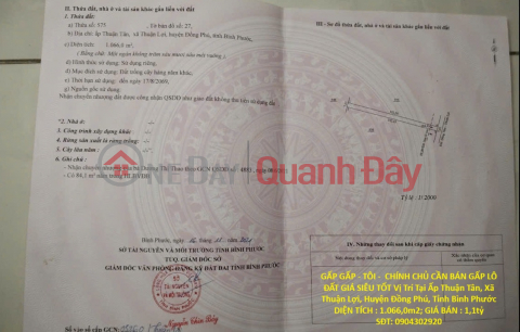 GẤP GẤP - TÔI - CHÍNH CHỦ CẦN BÁN GẤP LÔ ĐẤT GIÁ SIÊU TỐT Vị Trí Tại Huyện Đồng Phú, Tỉnh Bình Phước _0