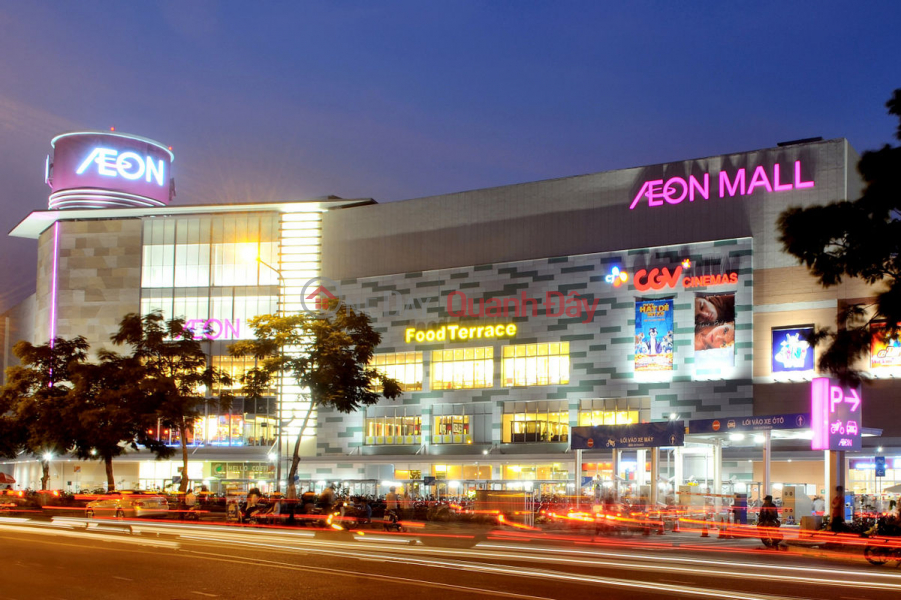 AEON MALL Tan Phu Celadon - 30 Tan Thang (AEON MALL Tân Phú Celadon - 30 Tân Thắng),Tan Phu | (1)