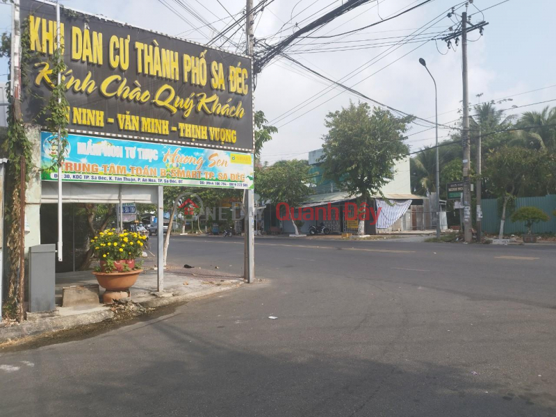 Urgent sale of Two-rice residential area in An Hoa, Sa Dec, Dong Thap Sales Listings