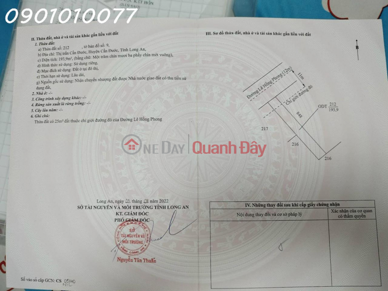 Prime land plot with frontage on Le Hong Phong Street, Can Duoc, Long An, area 194 m2, price 2.8 billion VND. Sales Listings
