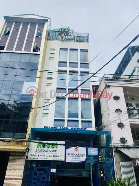 ***House for sale in K300 area, Ward 12, Tan Binh; Right at Lotte Cong Hoa _0