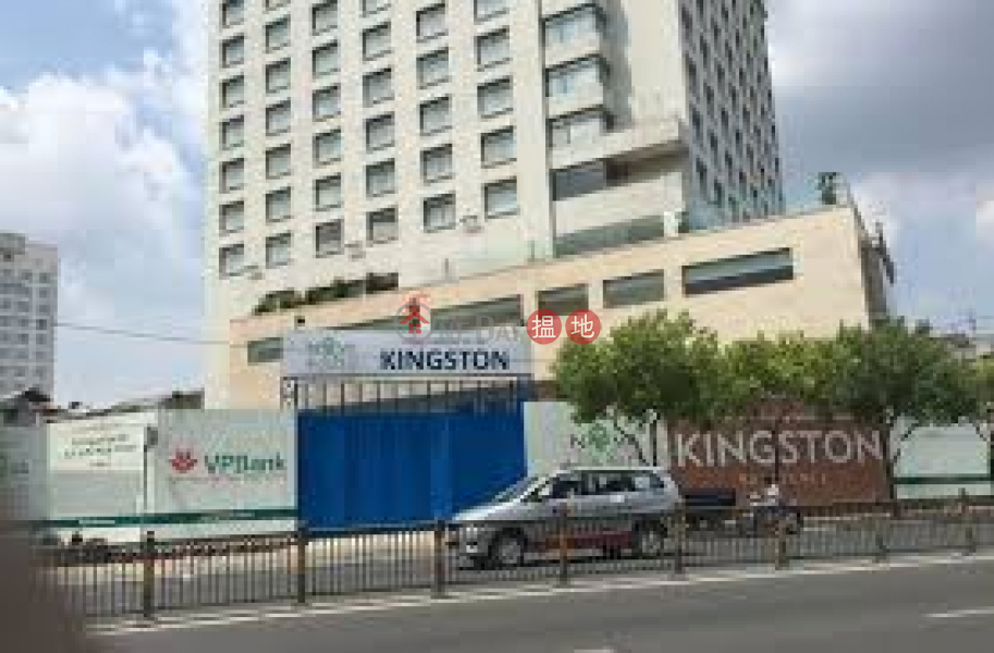 Kingston Residence Apartments (Căn hộ Kingston Residence),Phu Nhuan | (1)
