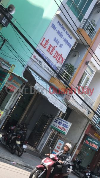 Phòng Khám mắt mũi miệng Lê Kế Diện- 153 Hải Phòng (Le Ke Dien Eye, Nose and Mouth Clinic - 153 Hai Phong) Hải Châu | ()(2)