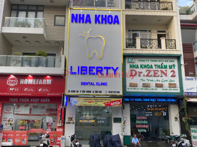 Liberty Dental Clinic - 2k Vuon Lai (Nha Khoa Liberty - 2k Vườn Lài),Tan Phu | (3)