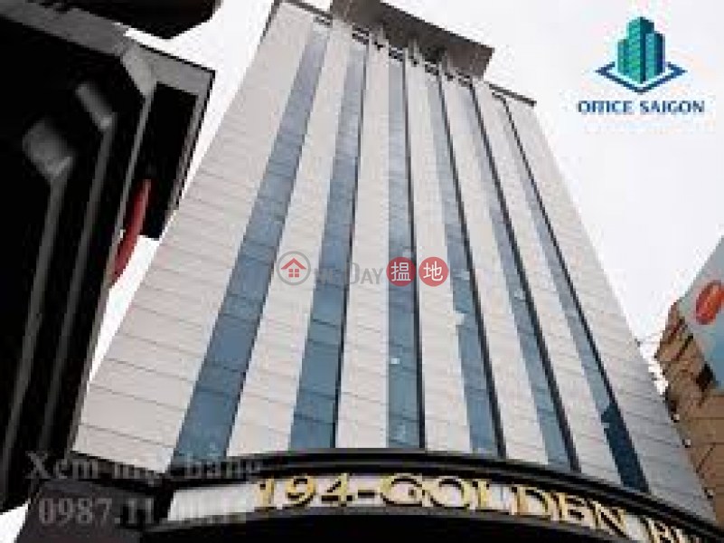 Tòa Nhà The Golden (The Golden Building) Tân Bình | ()(3)