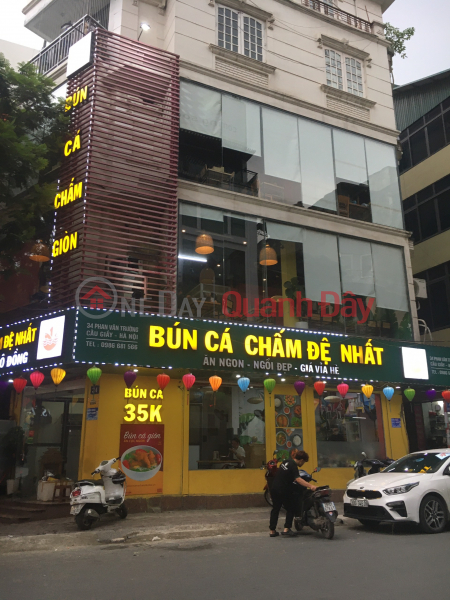 The First Fish Noodle Soup (Bún Cá Chấm Đệ Nhất),Cau Giay | (3)