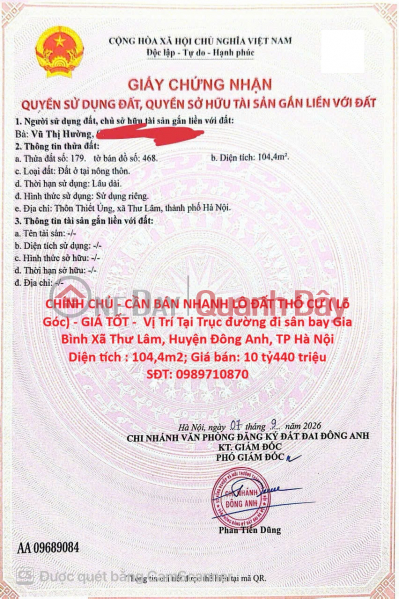 OWNER - URGENT SALE OF RESIDENTIAL LAND PLOT (CORNER PLOT) - GOOD PRICE - Located in Thu Lam Commune, Dong Anh District, Hanoi Sales Listings