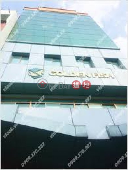 Tòa Nhà Goldenfish Tower (Goldenfish Tower Building) Bình Thạnh | ()(3)