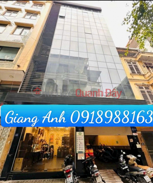 SIÊU PHẨM PHỐ THÁI HÀ PHÂN LÔ VỈA HÈ Ô TÔ TRÁNH - KINH DOANH Niêm yết bán