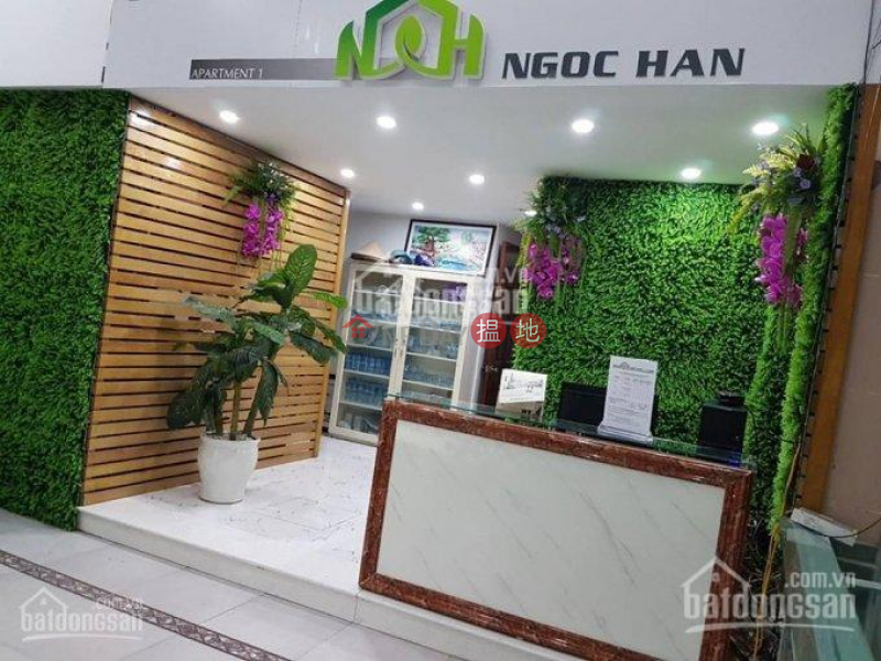 Ngoc Han Apartment 1 (Ngoc Han Apartment 1) Cau Giay|搵地(OneDay)(2)