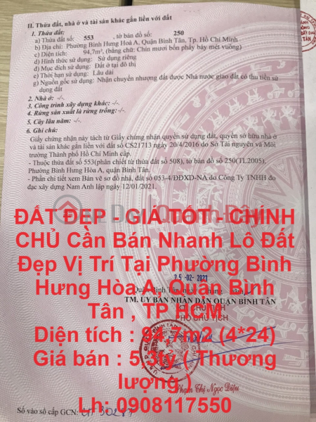 ĐẤT ĐẸP - GIÁ TỐT - CHÍNH CHỦ Cần Bán Nhanh Lô Đất Đẹp Vị Trí Tại Quận Bình Tân , TP HCM Niêm yết bán