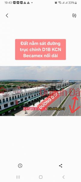 Urgent Sale of Land in Chan Thanh Binh Phuoc Cheap Price Only - 250 million Red Book - Residential | Vietnam, Sales, đ 250 Million