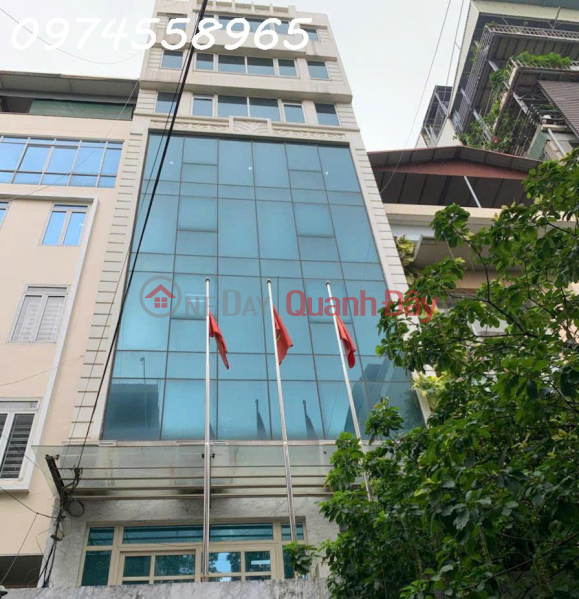 SHOCKING! Office building in My Dinh center, sidewalk for cars, over 53 billion, 115m x 11 floors. Sales Listings