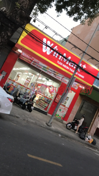 Winmart -215 Hoàng Diệu (Winmart -215 Hoàng Diệu),Hai Chau | (2)